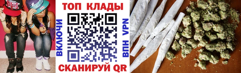 Сколько стоит Осинники КОКАИН Гашиш СК МАРИХУАНА