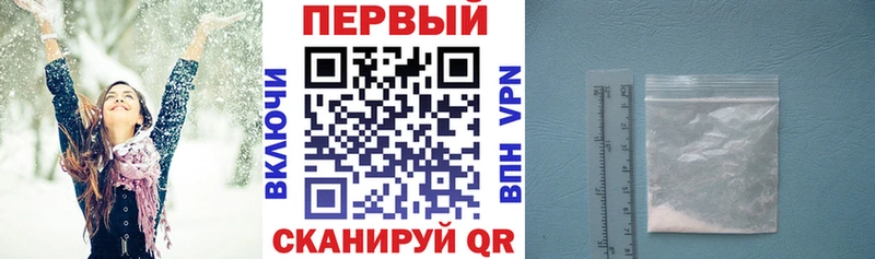 кракен ONION цены наркотик Осинники Amphetamine Premium