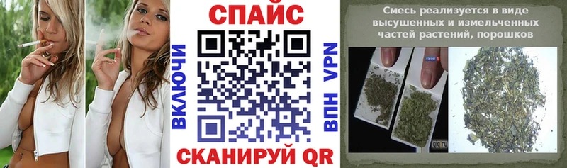 продажа наркотиков  Осинники  Бутират буратино 