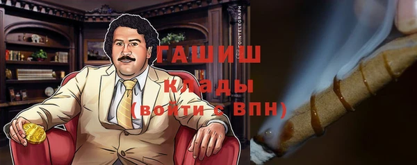 СК Алзамай