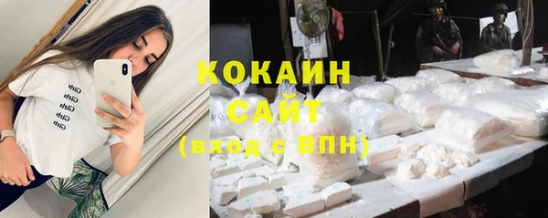СК Алзамай