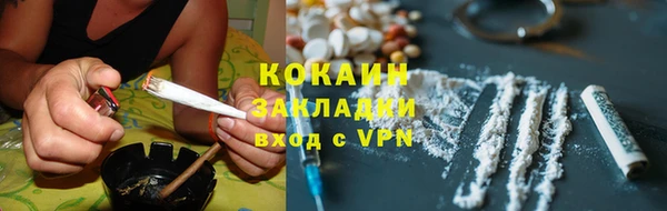 СК Алзамай