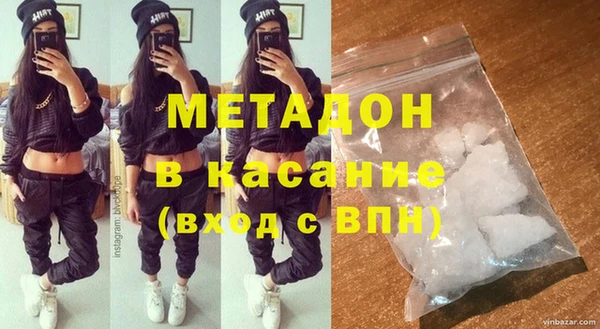 СК Алзамай