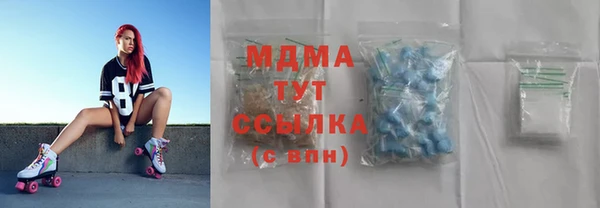 ALPHA PVP Алексеевка