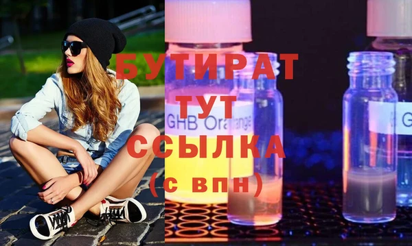героин Остров