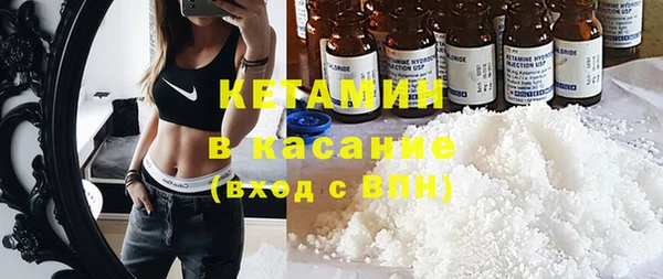 твердый Осташков