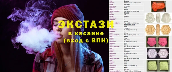 СК Алзамай