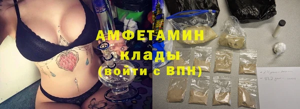 СК Алзамай