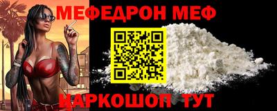 скорость Краснодар