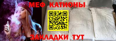 скорость Краснодар