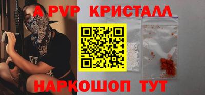 скорость Краснодар