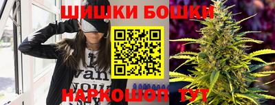 меф VHQ Краснознаменск