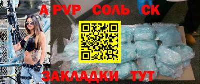 скорость Краснодар