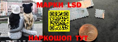 скорость Краснодар