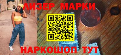 скорость Краснодар