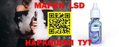 скорость Краснодар