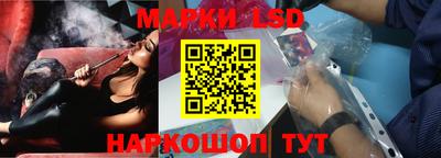 скорость Краснодар