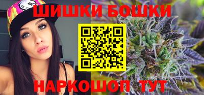 дмт Краснокаменск