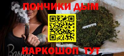 меф VHQ Краснознаменск