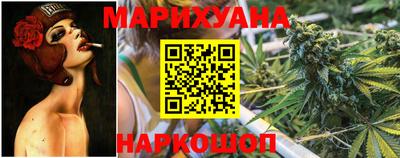 дмт Краснокаменск