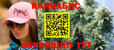 скорость Краснодар