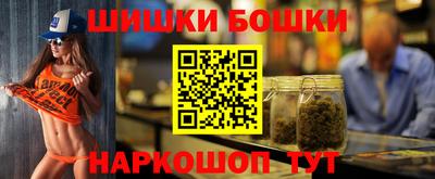 дмт Краснокаменск