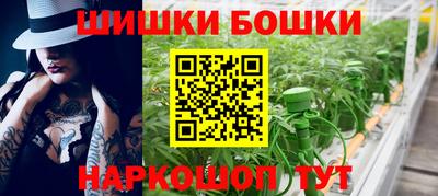 скорость Краснодар