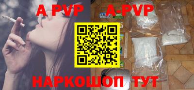 скорость Краснодар