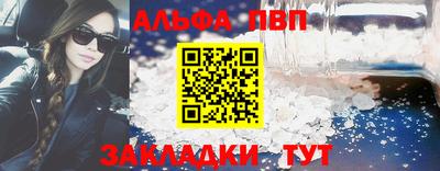 скорость Краснодар