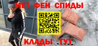 скорость Краснодар