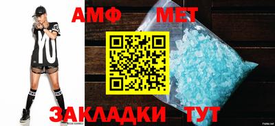 скорость Краснодар
