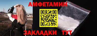 скорость Краснодар