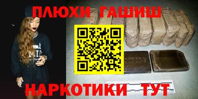меф VHQ Краснознаменск