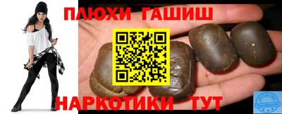 меф VHQ Краснознаменск