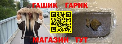 меф VHQ Краснознаменск