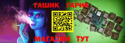 меф VHQ Краснознаменск
