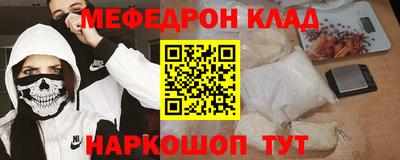 скорость Краснодар