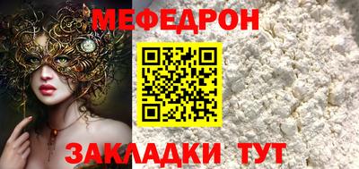 скорость Краснодар